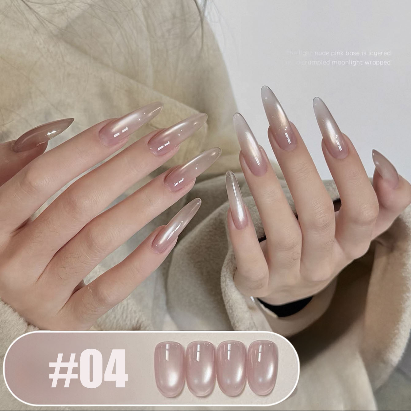 Nail Art Pink Cat Eye - MIANEL 10ML Cat Eye Gel Nail