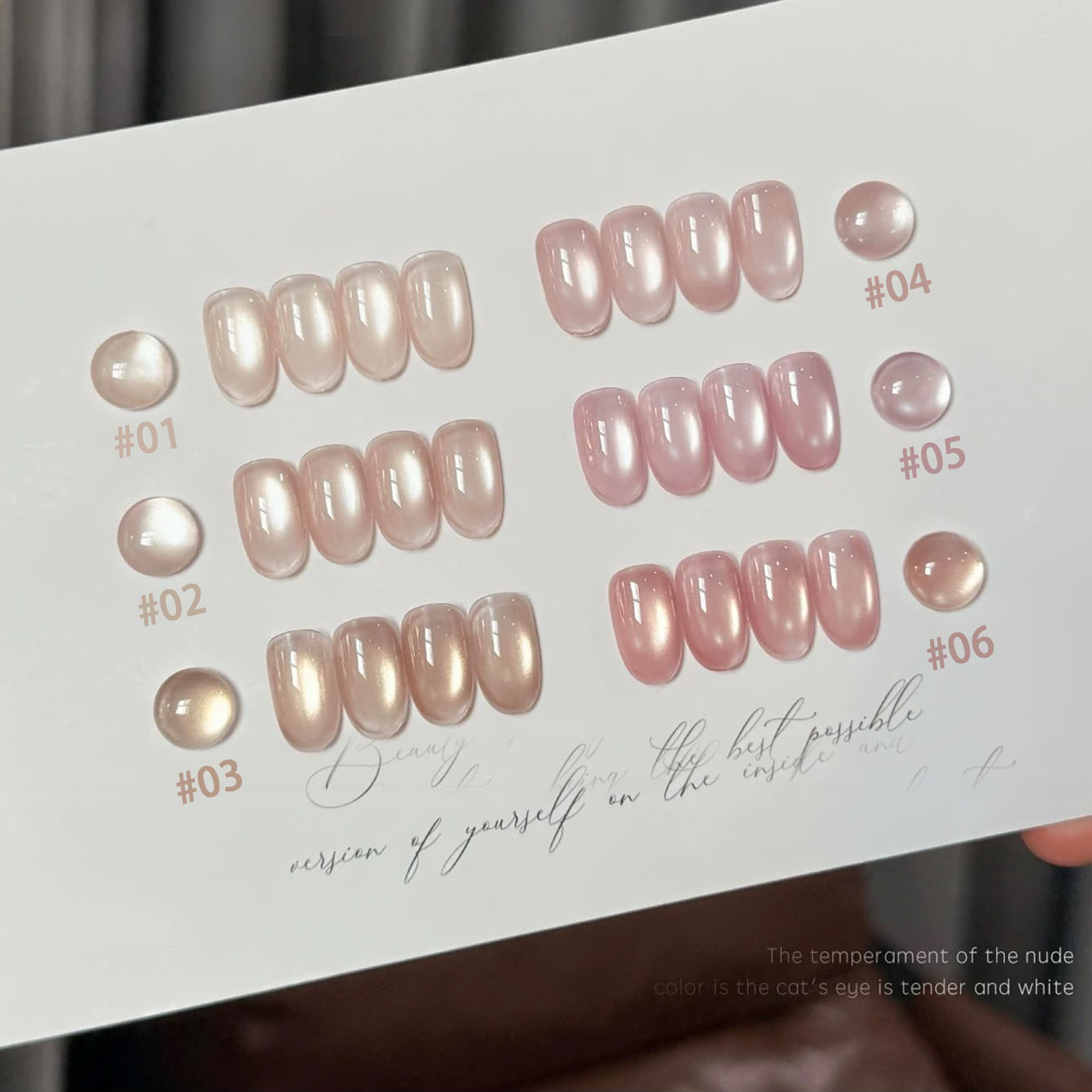 MIANEL 10ML Lover Pink Series  - đánh giá và giá Nail Art Pink Cat Eye